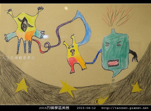 卓環-張宗順.jpg