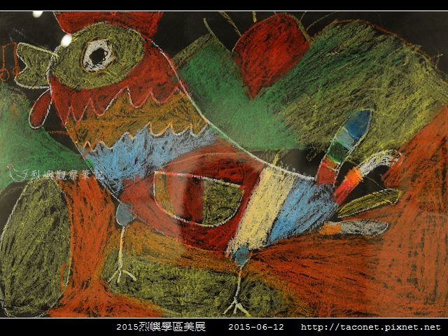 卓環-洪子鈞.jpg
