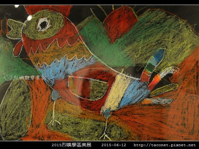 卓環-洪子君.jpg