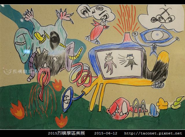 卓環-林柏澔.jpg