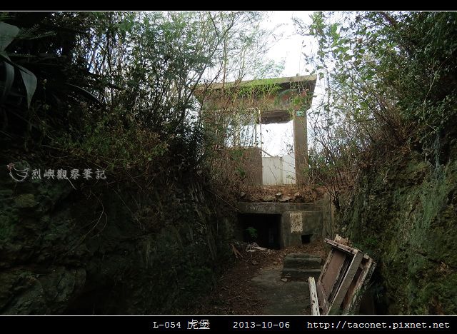 L-054虎堡_79.jpg