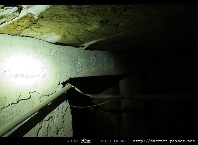 L-054虎堡_78.jpg