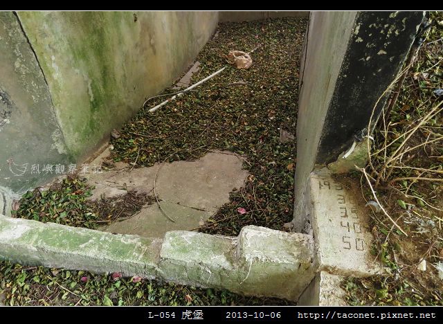 L-054虎堡_75.jpg