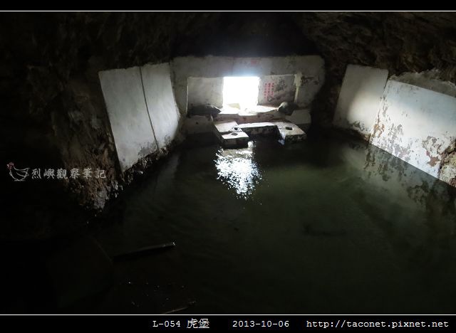 L-054虎堡_71.jpg
