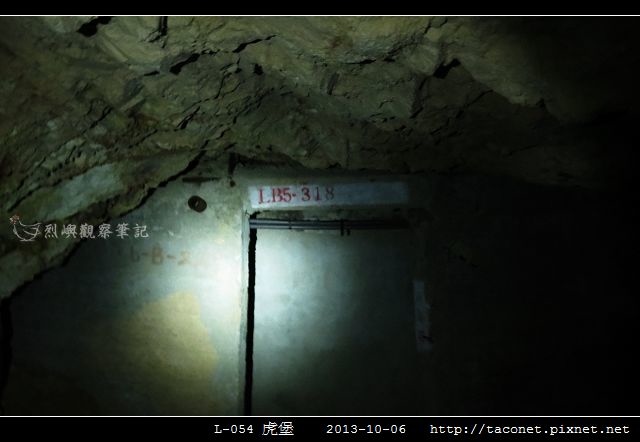 L-054虎堡_69.jpg