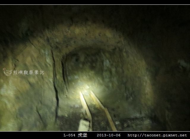 L-054虎堡_68.jpg