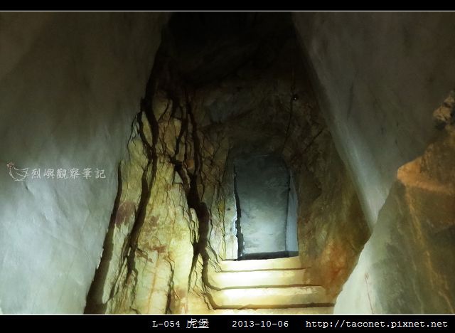 L-054虎堡_66.jpg