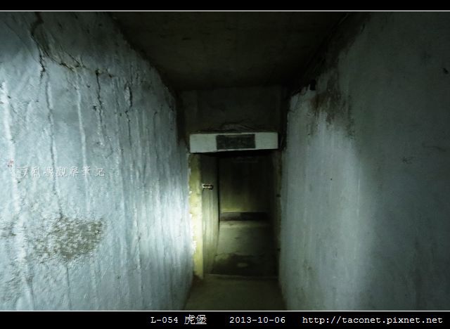 L-054虎堡_90.jpg