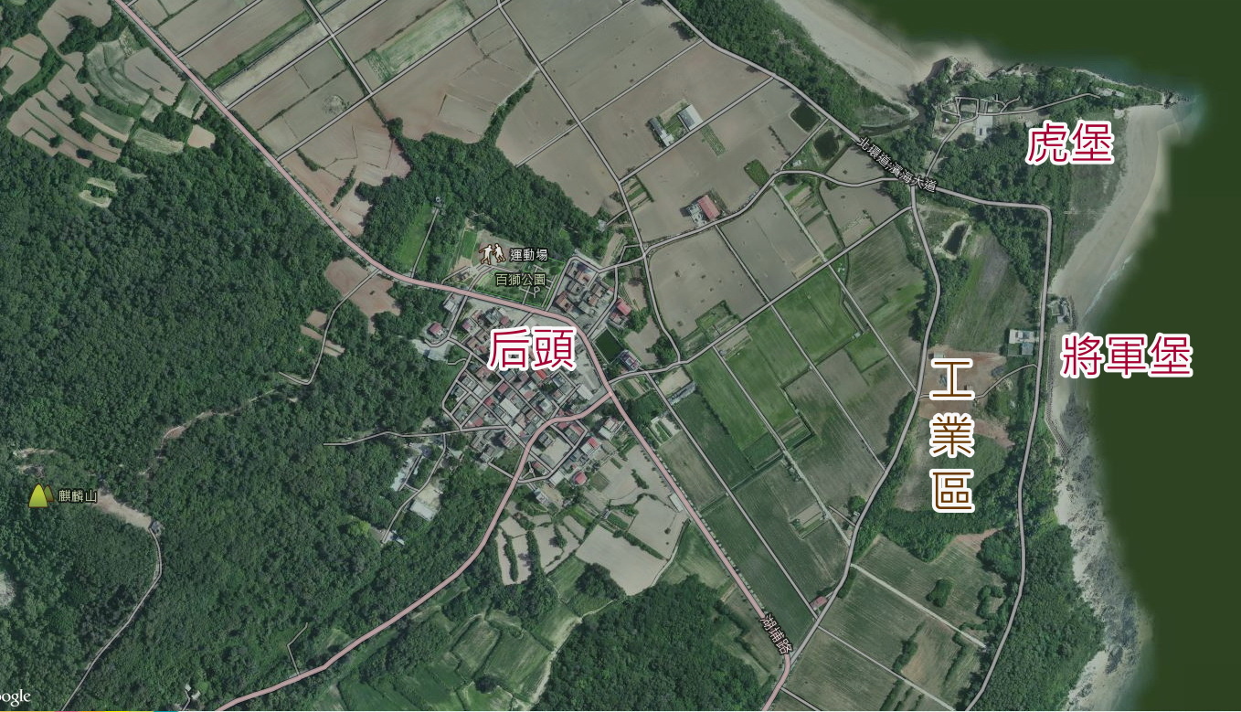 后頭分區-3.jpg
