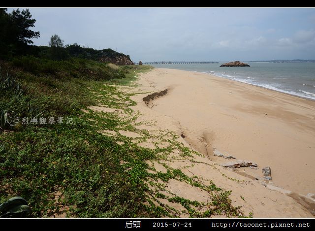 后頭_04.jpg