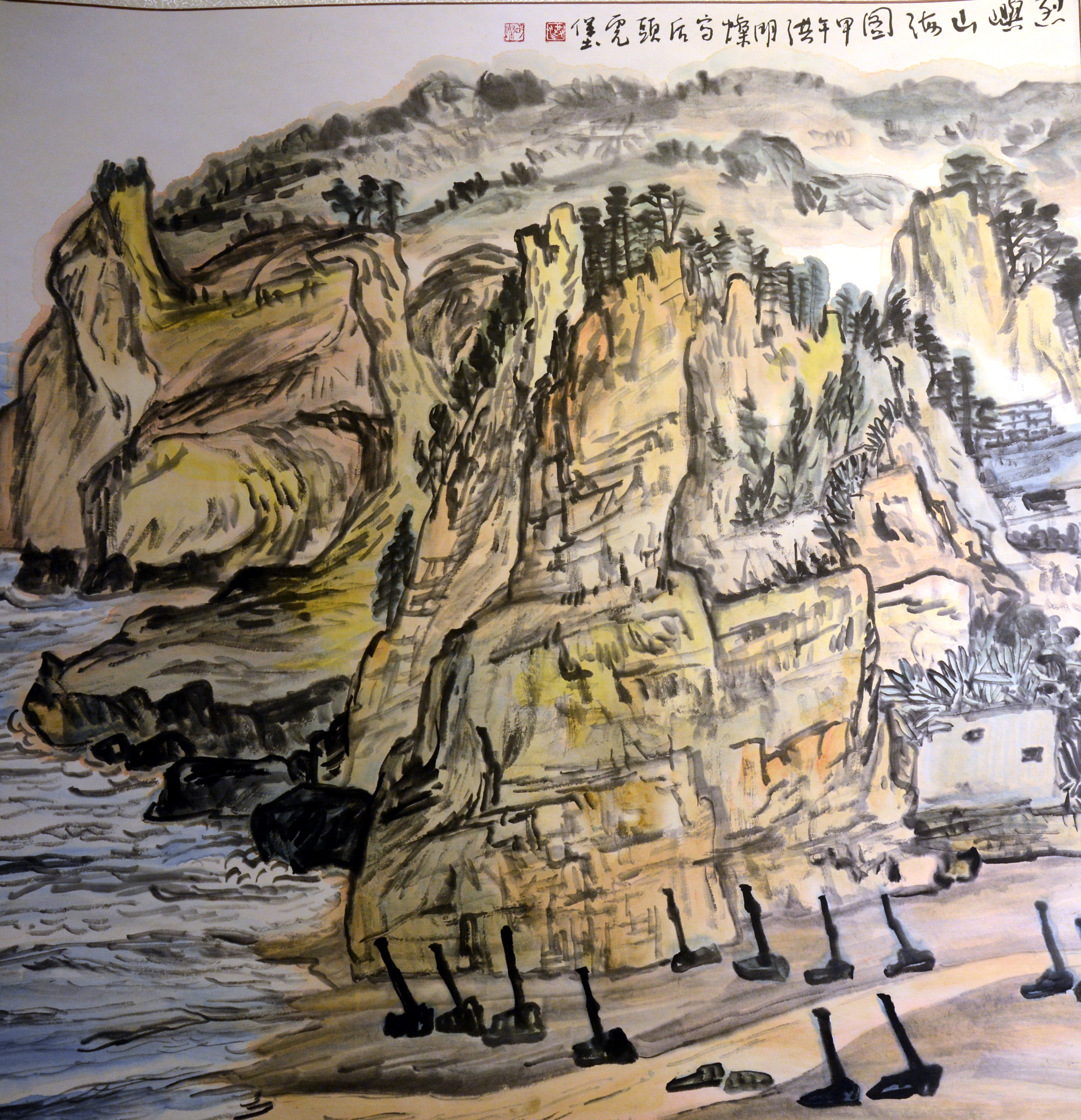 洪明燦-烈嶼山海圖.jpg