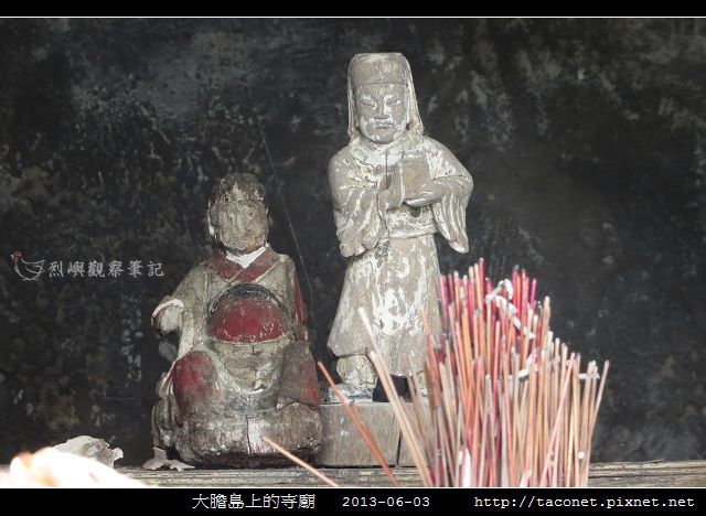 大膽島上的廟宇_13.jpg