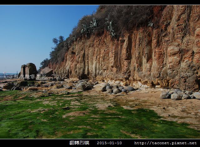 翻轉烈嶼_23.jpg