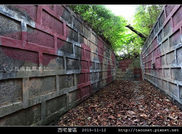 西宅營區_38.jpg