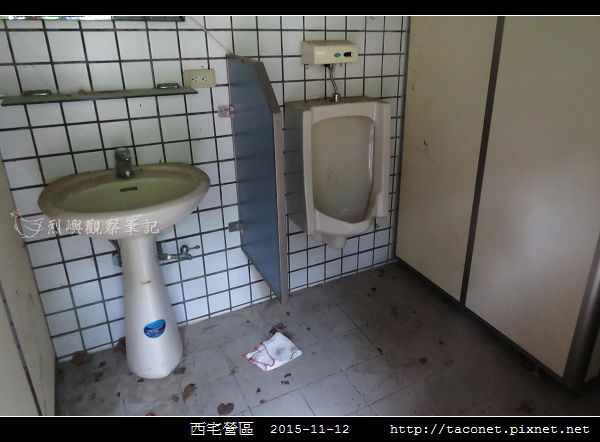 西宅營區_36.jpg