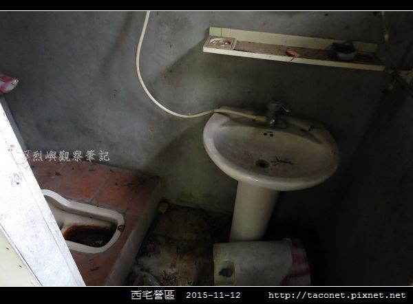 西宅營區_34.jpg