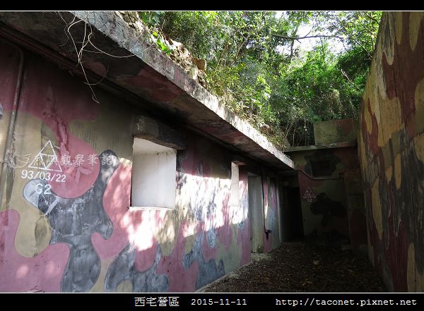 西宅營區_27.jpg