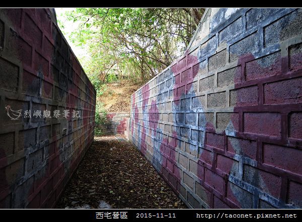 西宅營區_24.jpg