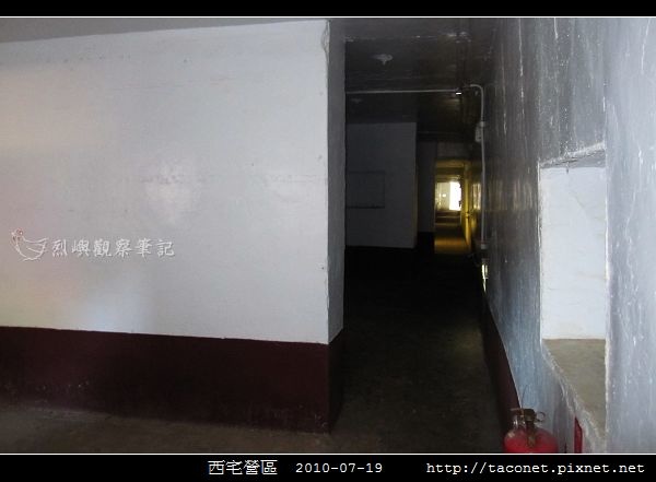 西宅營區_20.jpg