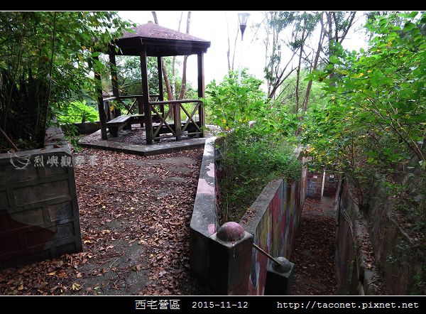 西宅營區_46.jpg