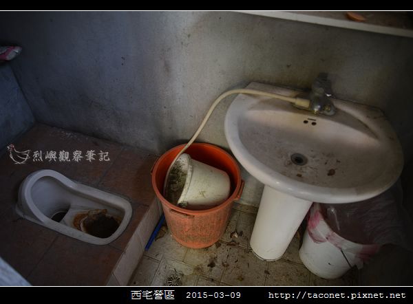 西宅營區_19.jpg