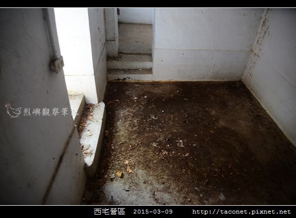 西宅營區_15.jpg