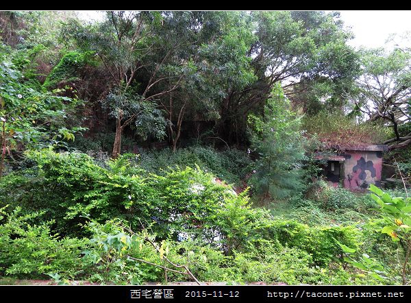 西宅營區_44.jpg