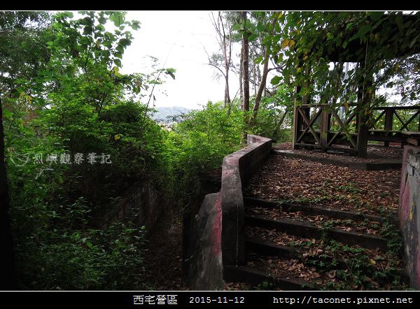 西宅營區_43.jpg