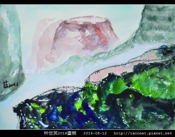 林世英畫作_33.jpg