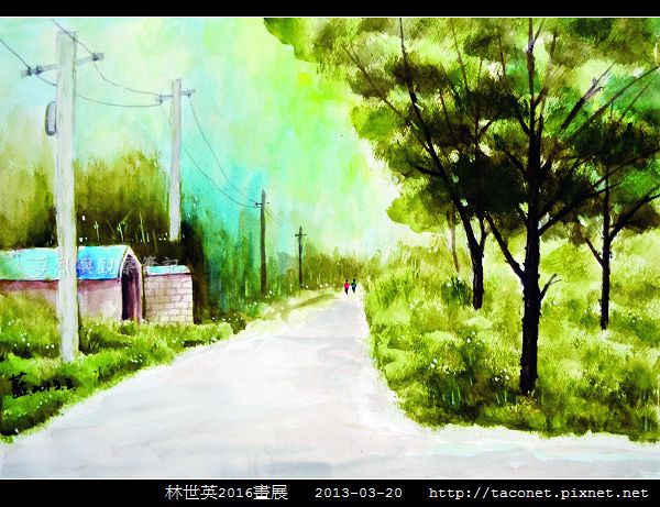 林世英畫作_16.jpg