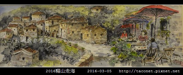 2016驅山走海_42.jpg