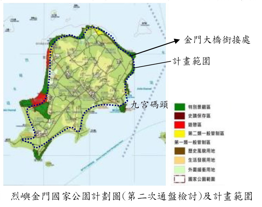 剪輯_15.jpg