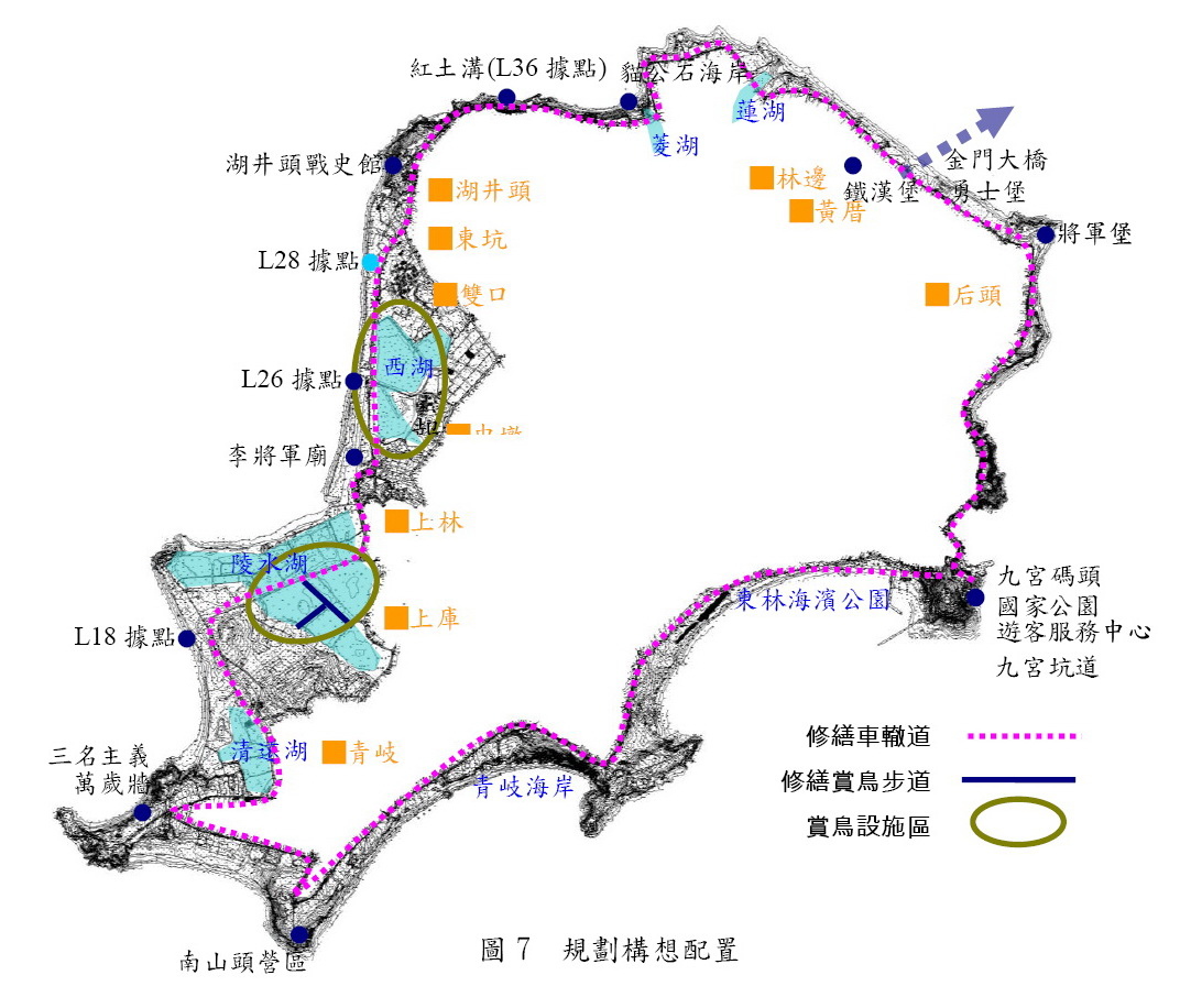 剪輯_13.jpg