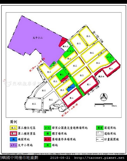 烈嶼國中周邊市地重劃_3.jpg