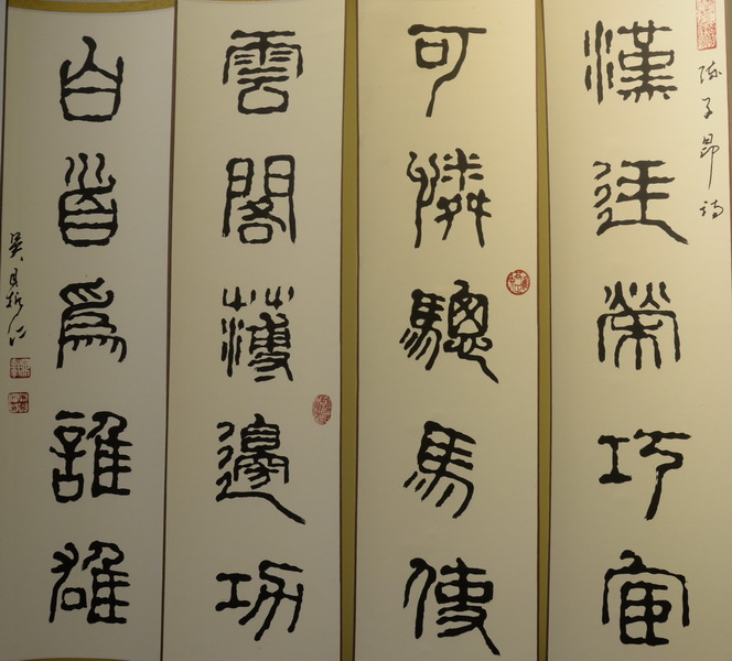 DSC_4966_調整大小.JPG