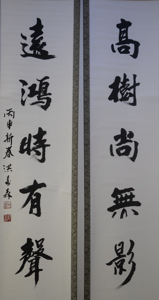DSC_4964_調整大小.JPG
