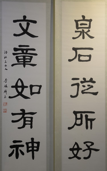 DSC_4963_調整大小.JPG