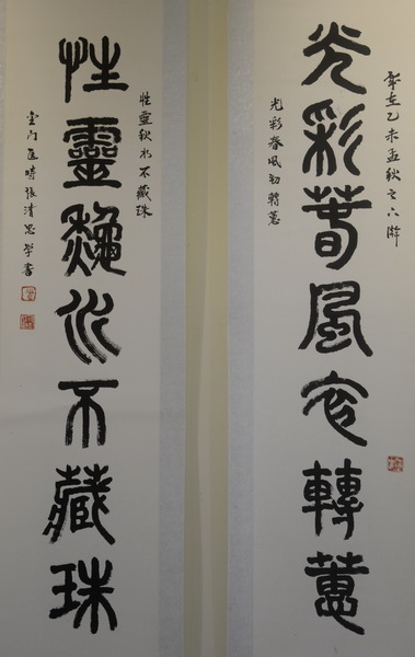 DSC_4957_調整大小.JPG