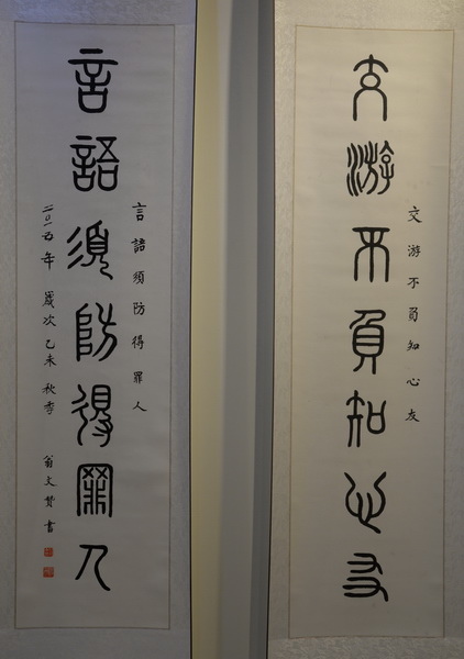 DSC_4954_調整大小.JPG