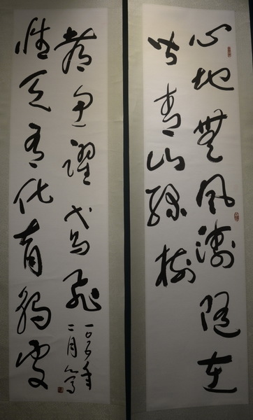 DSC_4940_調整大小.JPG