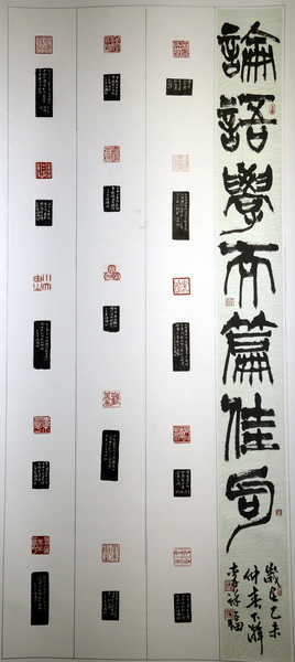 DSC_4934_調整大小.JPG