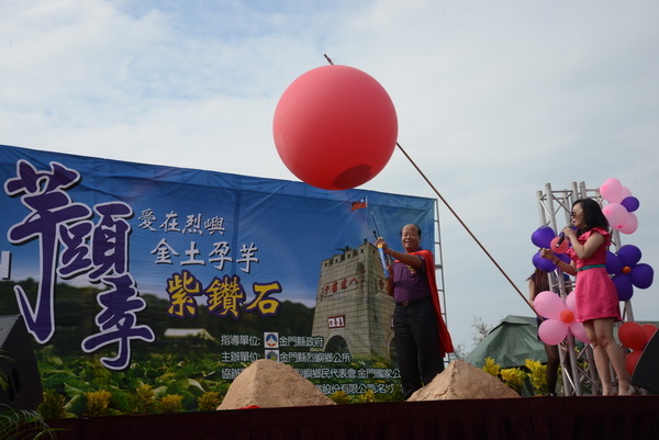 2014.jpg