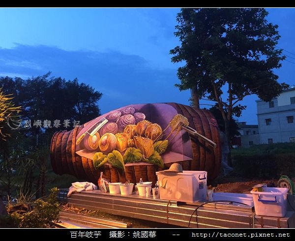 百年岐芋_28.jpg