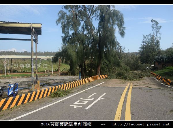 2016莫蘭蒂颱風肆虐後的烈嶼_124.jpg