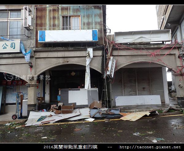 2016莫蘭蒂颱風肆虐後的烈嶼_121.jpg