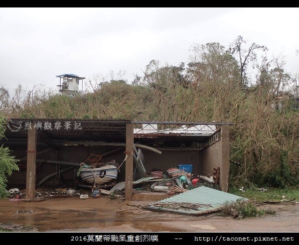 2016莫蘭蒂颱風肆虐後的烈嶼_113.jpg