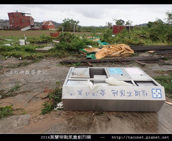 2016莫蘭蒂颱風肆虐後的烈嶼_109.jpg