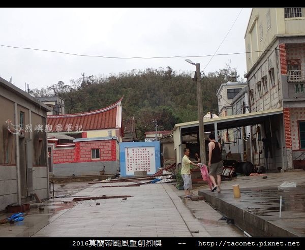 2016莫蘭蒂颱風肆虐後的烈嶼_099.jpg