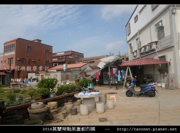 2016莫蘭蒂颱風肆虐後的烈嶼_131.jpg