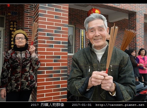 2017 烈嶼人物群像_21.jpg